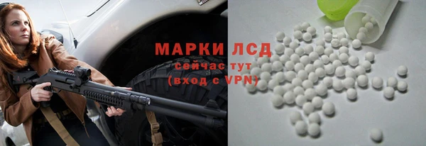 MDMA Premium VHQ Бугульма