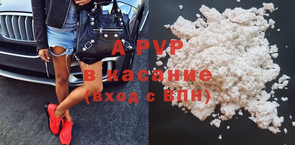 MDMA Premium VHQ Бугульма