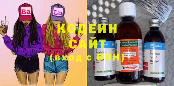 MDMA Premium VHQ Бугульма